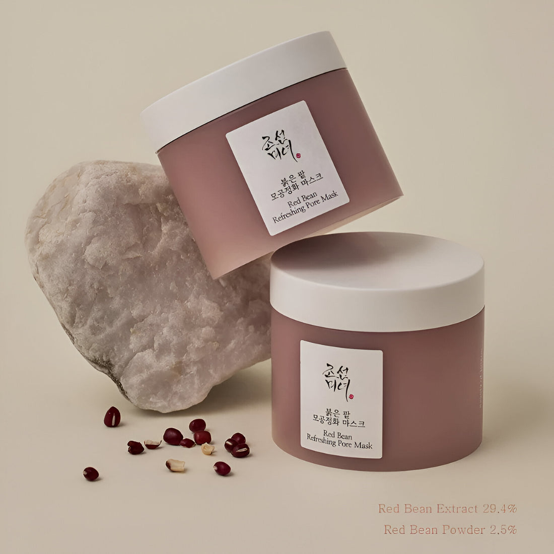 Red Bean Refreshing Pore Mask