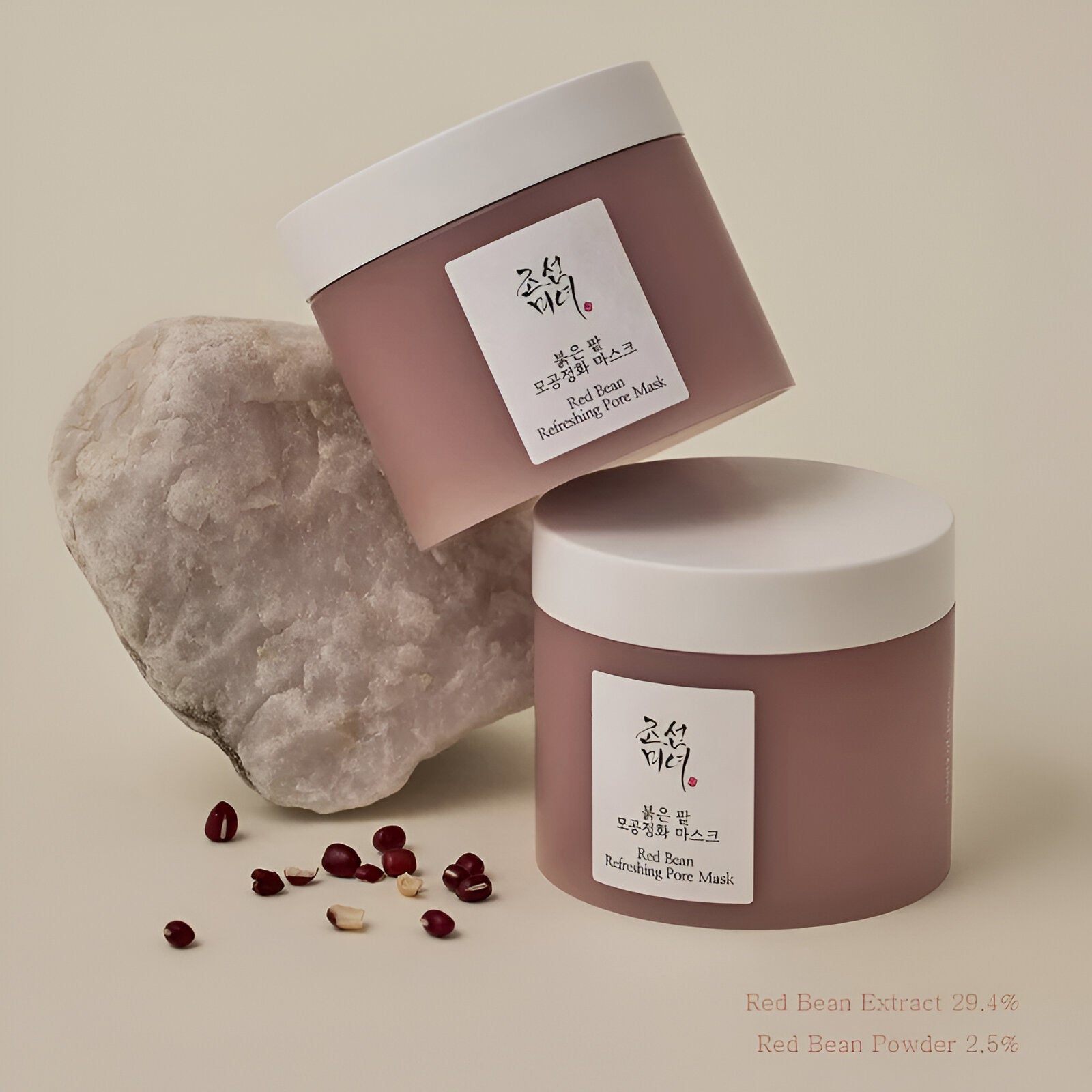 Red Bean Refreshing Pore Mask